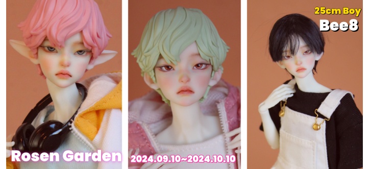 New Doll - [Rosen Garden]A New 25cm Doll-Bee8**Stacy's Pink Ocean